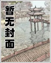 3p之后
